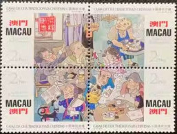 1996 MACAO TRADITIONAL TEA HOUSE STAMP 4V - Ungebraucht