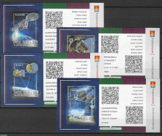 Poland 2023 Complete Set Of 4 Crypto Stamps = 4 M/s, Mint NH, Transport - Various - Space Exploration - Crypto Stamps - Neufs