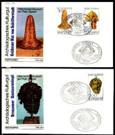RFA Poste Obl Yv: 790/792 Patrimoine Archéologique (TB Cachet à Date) Fdc Bonn 16-8-77 - 1971-1980