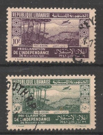 GRAND LIBAN - 1942 - Poste Aérienne PA N°YT. 80 à 81 - Série Complète - Oblitéré / Used - Oblitérés