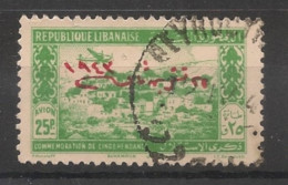 GRAND LIBAN - 1944 - Poste Aérienne PA N°YT. 91 - Avion 25pi Vert-jaune - Oblitéré / Used - Gebruikt
