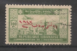GRAND LIBAN - 1944 - Poste Aérienne PA N°YT. 95 - Avion 300pi Vert - Oblitéré / Used - Used Stamps