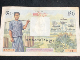 Cambodia KINGDOM OF Banknotes #1A-50RIER 1956-1 Pcs Au Very Rare - Cambogia