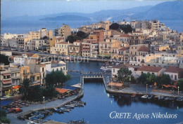 72548630 Crete Kreta Fliegeraufnahme Mit Hafen Insel Kreta - Grèce