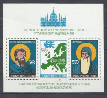 BULGARIA - Unused Stamps