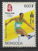 MONGOLIE   N° 2839    * *    Jo 2008  Pentathlon Course - Atletiek