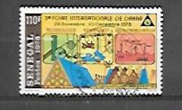 TIMBRE OBLITERE DU SENEGAL DE 1978 N° MICHEL 679 - Sénégal (1960-...)