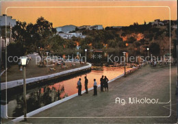 72548440 Nikolaos Agios Kreta Partie Am Kanal Nikolaos Agios Kreta - Greece