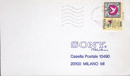 1987-esposizione Filatelica Italia1985 Lire 500 Colombina Di Basilea Isolato Su  - 1981-90: Poststempel