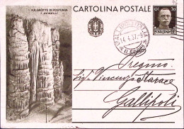 1937-CARTOLINA POSTALE Postumia I Gemelli Viaggiata Piega Verticale - Entero Postal
