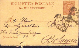 1898-BIGLIETTO POSTALE Effigie C.20 Viaggiato Roma (10,8) Piccolo Strappo In Bas - Postwaardestukken
