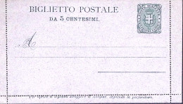 1892-BIGLIETTO POSTALE Stemma C.5 Nuovo - Stamped Stationery