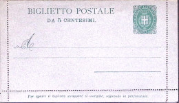 1892-BIGLIETTO POSTALE Stemma C.5 Nuovo - Entero Postal