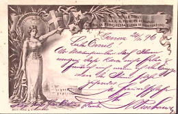 1896-Cartolina Postale Nozze Principe Ereditario Vignetta Colore Azzurro Viaggia - Postwaardestukken