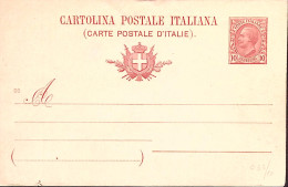 1906-Cartolina Postale Leoni C.10 Mill. 06 Nuova - Entero Postal