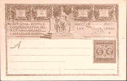 1895-Cartolina Postale XXV Anniversario Liberazione Roma Annullo 20.9 (fdc) - Postwaardestukken