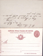1898-Cartolina Postale Umberto C.7,1/2+7,1/2 Mill.98 - Entiers Postaux