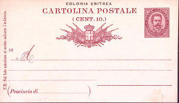 1892-ERITREA Cartolina Postale C.10 Mil.92 Nuova - Erythrée