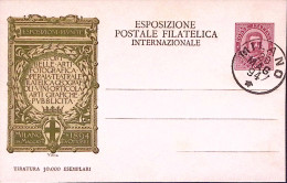 1894-CARTOLINA COMMEMORATIVA Esposizione Postale Filatelica Vignetta Bruno Seppi - Postwaardestukken