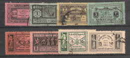 GRAND LIBAN - 1931-40 - Taxe TT N°YT. 29 à 36 - Série Complète - Oblitéré / Used - Used Stamps