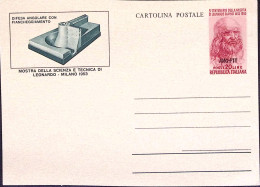 1953-AMG-FTT Cartolina Postale Leonardo Difesa Angolare Lire 20 Nuova - Marcophilia