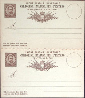 1882-Cartolina Postale PER ESTERO RP Umberto C.10+10 Senza Millesimi Nuova - Postwaardestukken