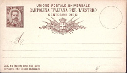 1882-Cartolina Postale PER ESTERO Umberto C.10 Senza Millesimi Nuova - Postwaardestukken