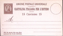 1883-Cartolina Postale PER ESTERO Umberto C.15 Senza Millesimi Nuova - Postwaardestukken