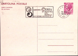 1970-CEREA 15 Mostra Del Mobile, Annullo Speciale Meccanico (13.8) Su Cartolina  - 1961-70: Marcofilia