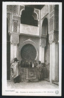 1100 - MAROC - Fontaine De Maison Particulière à FEZ - Fez