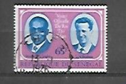 TIMBRE OBLITERE DU SENEGAL DE 1975 N° MICHEL 562 - Sénégal (1960-...)