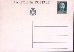 1945-Cartolina Postale Imperiale Senza Fasci C.60 Verde Su Crema Nuova - Stamped Stationery