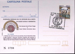 1994-FOGGIA Manifestazioni Federiciane Cartolina Postale Lire 700 Soprastampa IP - Interi Postali