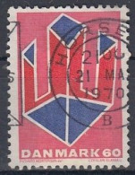 DENMARK 486,used,falc Hinged - Oblitérés