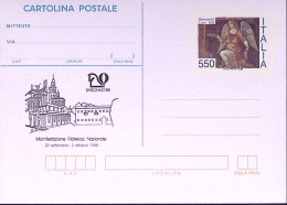 1988-Cartolina Postale Lire 550 Saronno Nuova - Entero Postal