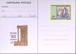 1983-Cartolina Postale Lire 300 Peloro 30923 Nuova - Postwaardestukken