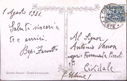 1931-VATICANO Conciliazione C.25 Su Cartolina (1.8) - Sonstige & Ohne Zuordnung