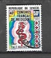 TIMBRE OBLITERE DU SENEGAL DE 1975 N° MICHEL 576 - Sénégal (1960-...)