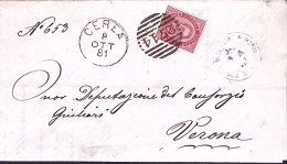 1881-CEREA C1+sbarre (8.10) Su Lettera Completa Testo Affrancata C.10 - Storia Postale