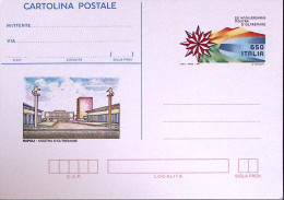 1990-Cartolina Postale Lire 650 Mostra D'oltremare Nuova - Postwaardestukken