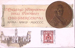 1900-ROMA I Congresso Stenografi Affrancata - Otros & Sin Clasificación