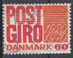 DENMARK 491,used,falc Hinged - Gebruikt