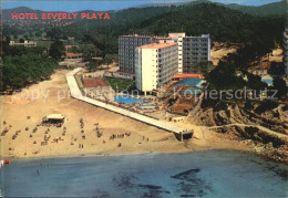 72547670 Playa De Paguera Mallorca Hotel Beverly Playa Fliegeraufnahme  - Sonstige & Ohne Zuordnung