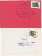 1985-SALVAGUARDIA NATURA I Quattro Valori (1673/6) Isolato Su 4 Buste - 1981-90: Poststempel