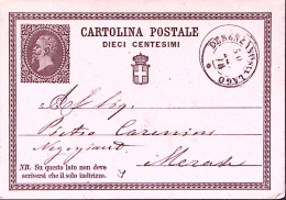 1876-DESENZANO Sul LAGO C.2 (30.4) Su Cartolina Postale Effigie C.10 - Entero Postal