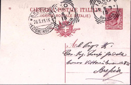 1915-ISEO Tondo Riquadrato (26.5) Su Cartolina Postale Leoni C.10 Mill. 13 - Postwaardestukken