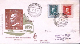 1959-francobolli SICILIA Serie Completa Su Busta Fdc Venezia - FDC