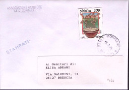 1995-CIBI ITALIANI Ciotola Di Riso Lire 600 Isolato Su Stampe - 1991-00: Poststempel