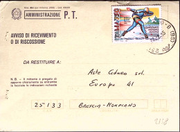 1995-CAMPIONATO Mondiale Pattinaggio Lire 750 Isolato Su Avviso Ricevimento - 1991-00: Marcofilie