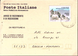 1995-ANNIVERSARI STORICI Battaglia Di Montelungo Lire 750 Isolato Su Avviso Rice - 1991-00: Marcofilie